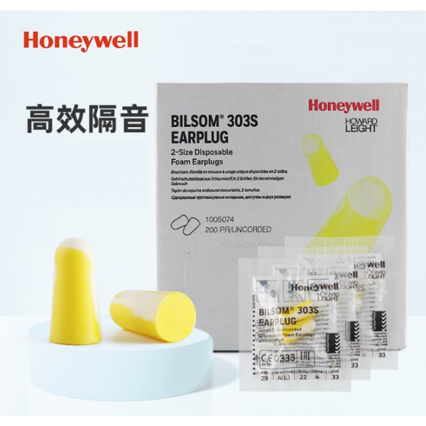 Nút tai dùng 1 lần Bilsom 303L